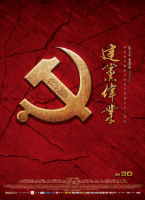 美女扒开尿口的视频